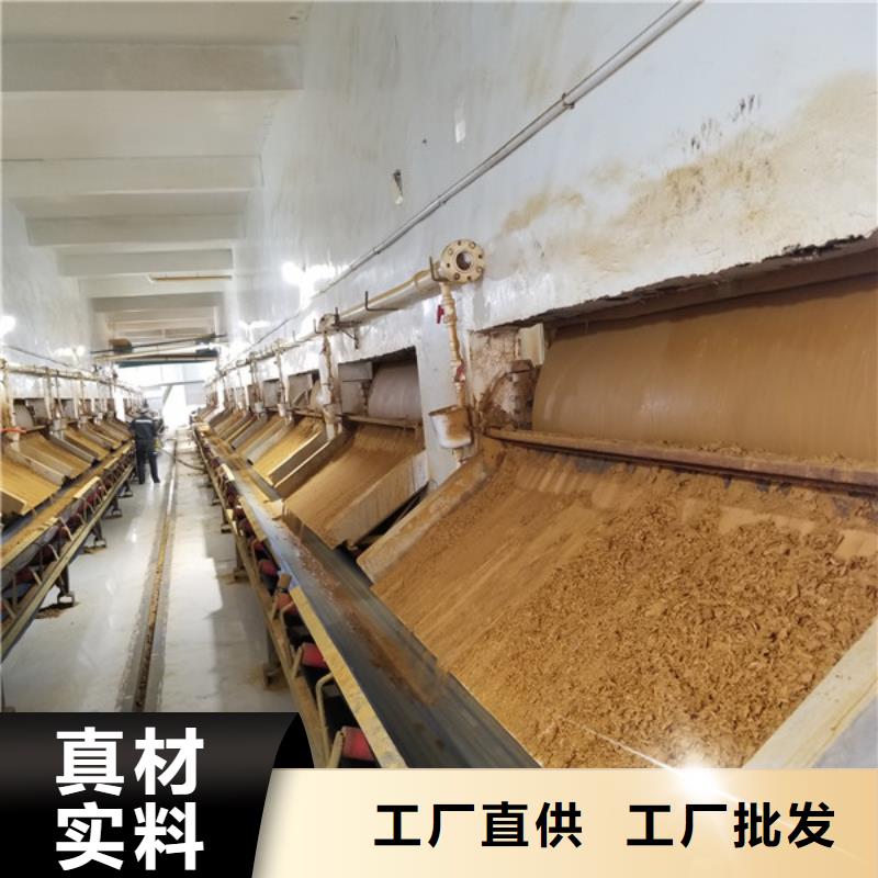 乙酸钠厂