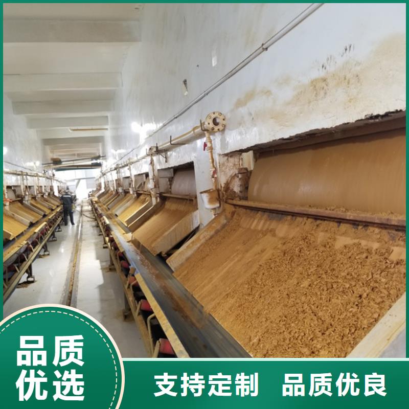 优选：60%乙酸钠供应商