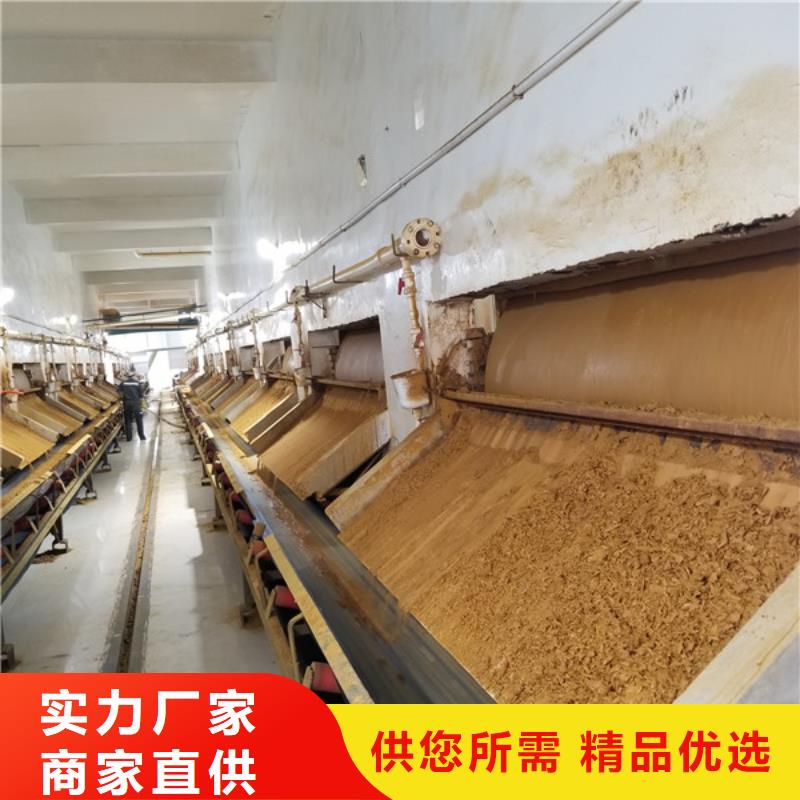 选58-60乙酸钠认准乐水环保科技有限公司