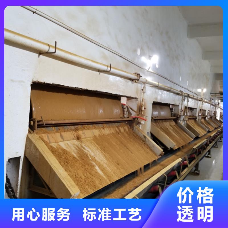 乙酸钠产地批发