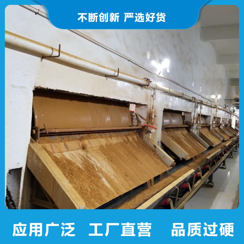 58-60乙酸钠、58-60乙酸钠厂家直销-找乐水环保科技有限公司