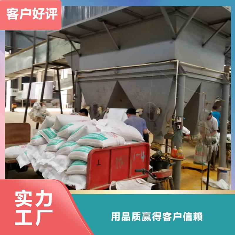 乙酸钠【絮凝剂】快速发货