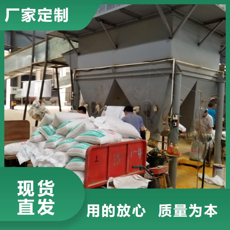 值得信赖的结晶乙酸钠公司