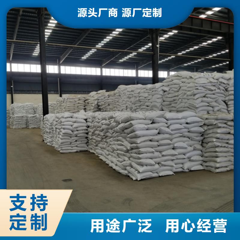值得信赖的结晶乙酸钠公司