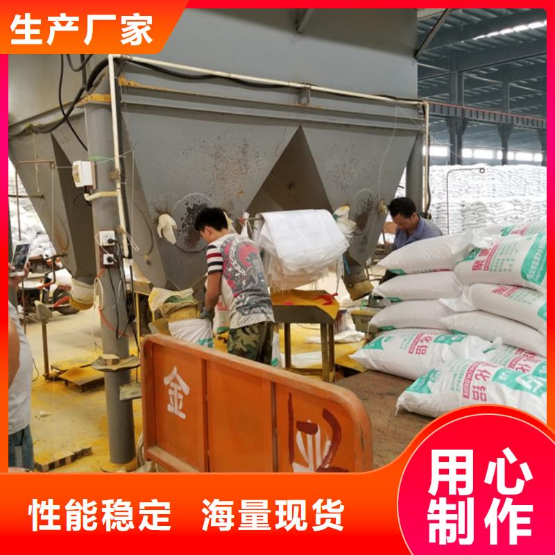 60%乙酸钠-好产品放心可靠