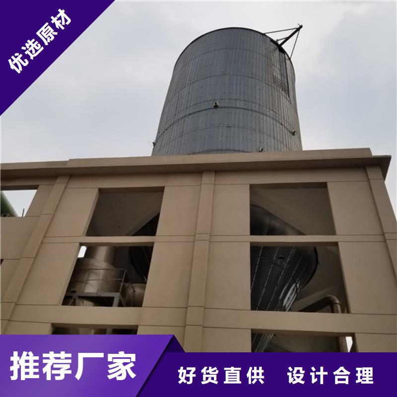 批发乙酸钠的供货商