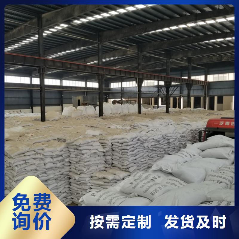 醋酸钠碳源质优价廉