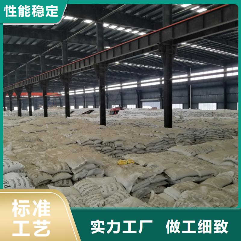 乙酸钠氧化铁脱硫剂源头厂家来图定制