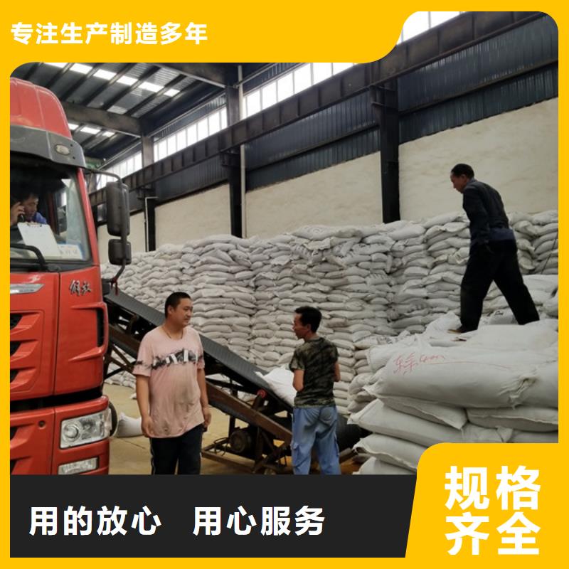 国标乙酸钠、国标乙酸钠厂家直销-价格实惠