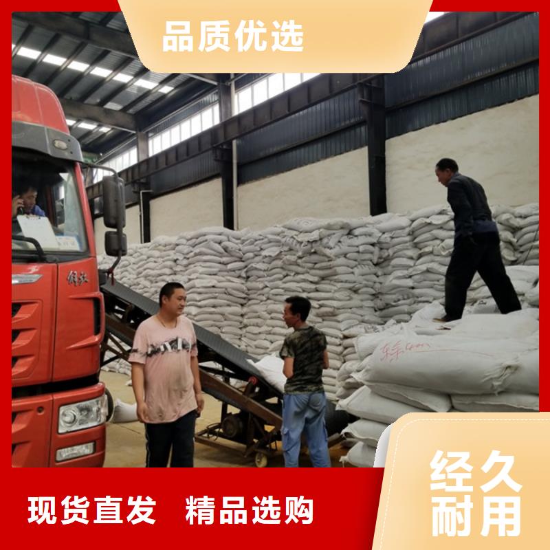58%-60%乙酸钠质量严格把控