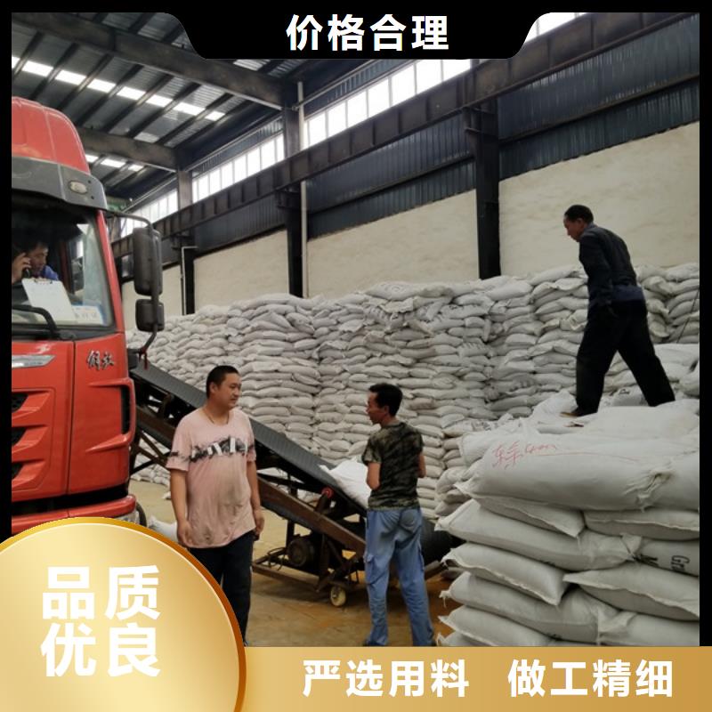 60%乙酸钠-质量可靠