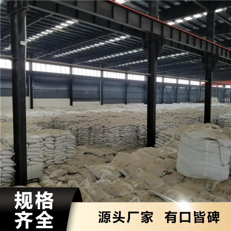 性价比高的国标乙酸钠厂家