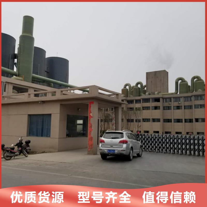 乙酸钠椰壳炭质量层层把关