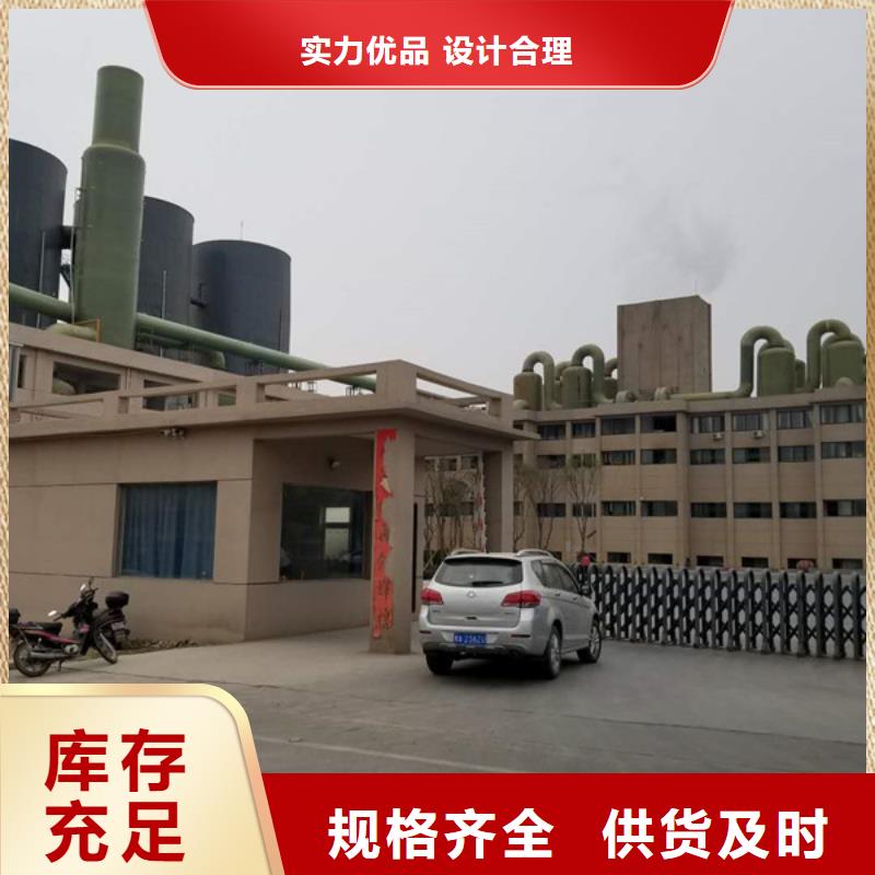 结晶乙酸钠价格行情走势