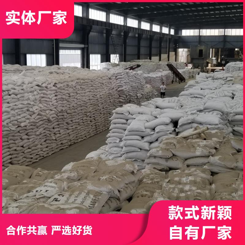 定制结晶乙酸钠_优质厂家