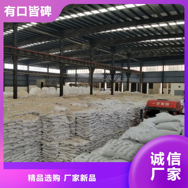 结晶乙酸钠厂家量大优惠