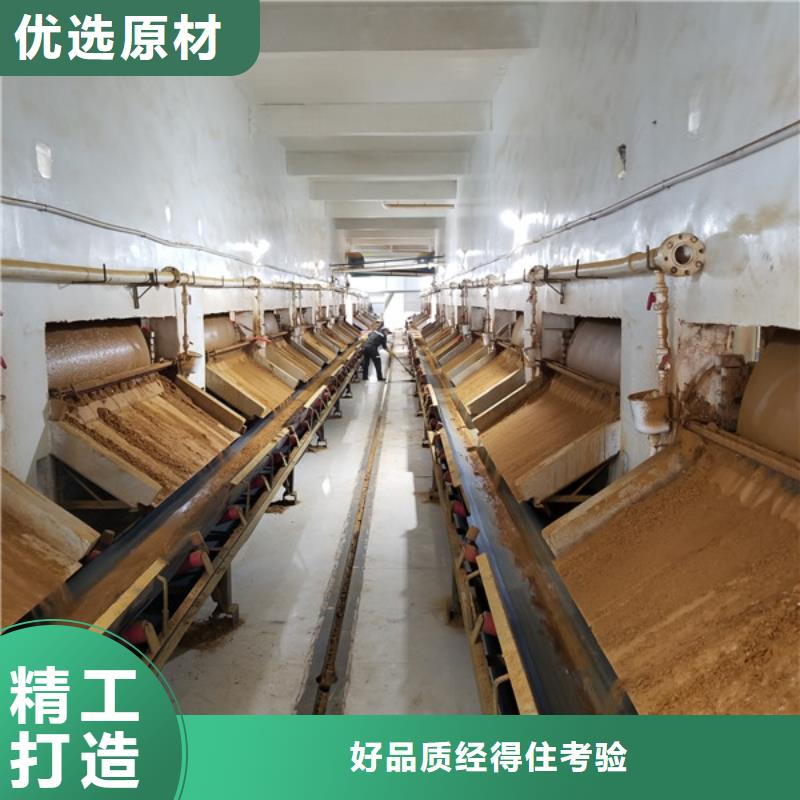 乙酸钠质量优质的厂家