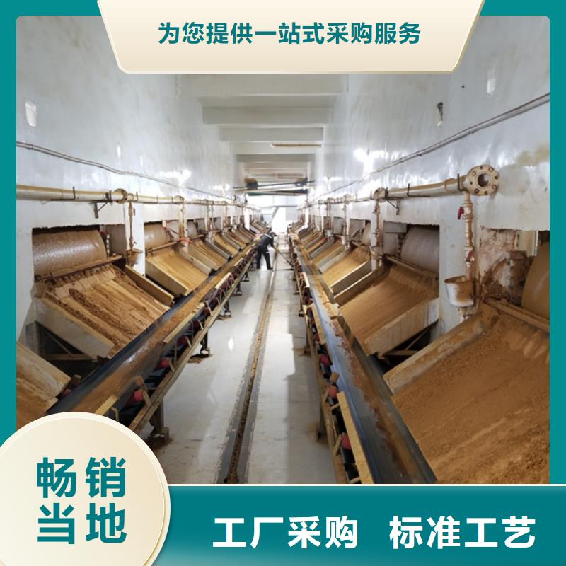 性价比高的国标乙酸钠厂家