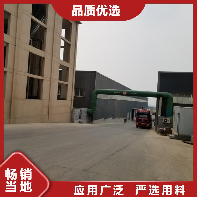 实力雄厚的国标乙酸钠厂家