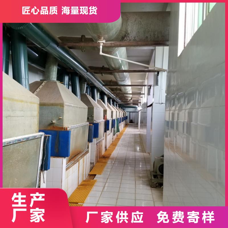 58%-60%乙酸钠、58%-60%乙酸钠生产厂家-本地商家