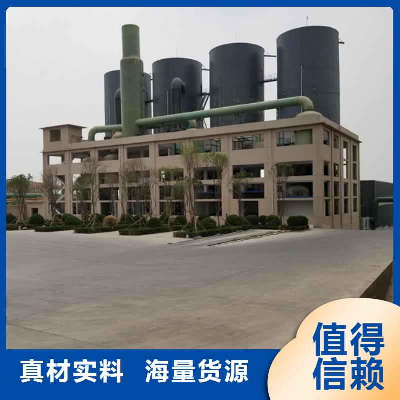 国标乙酸钠现货全国配送