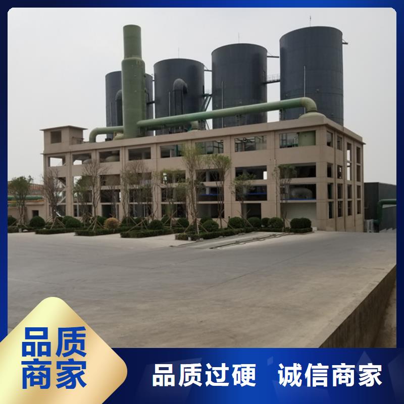 现货供应58-60乙酸钠