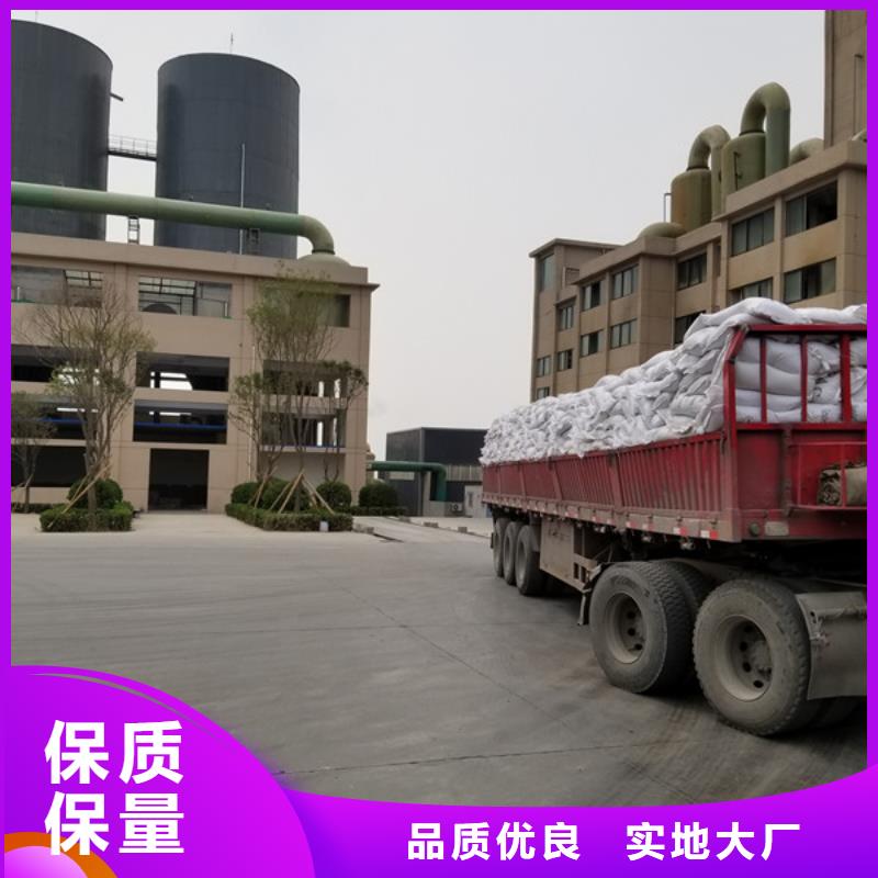 优选：乙酸钠