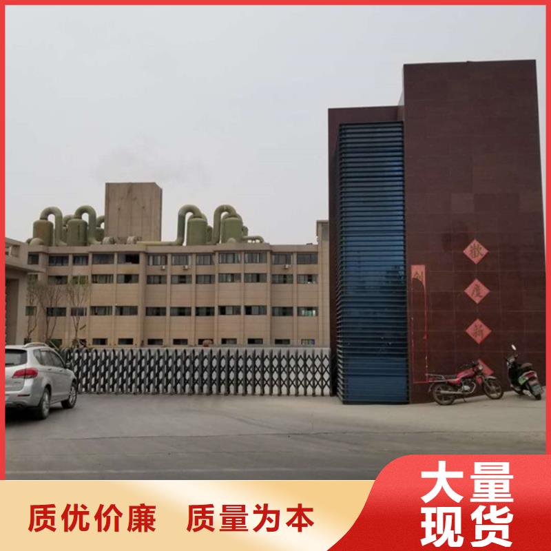 醋酸钠乙酸钠质量保证