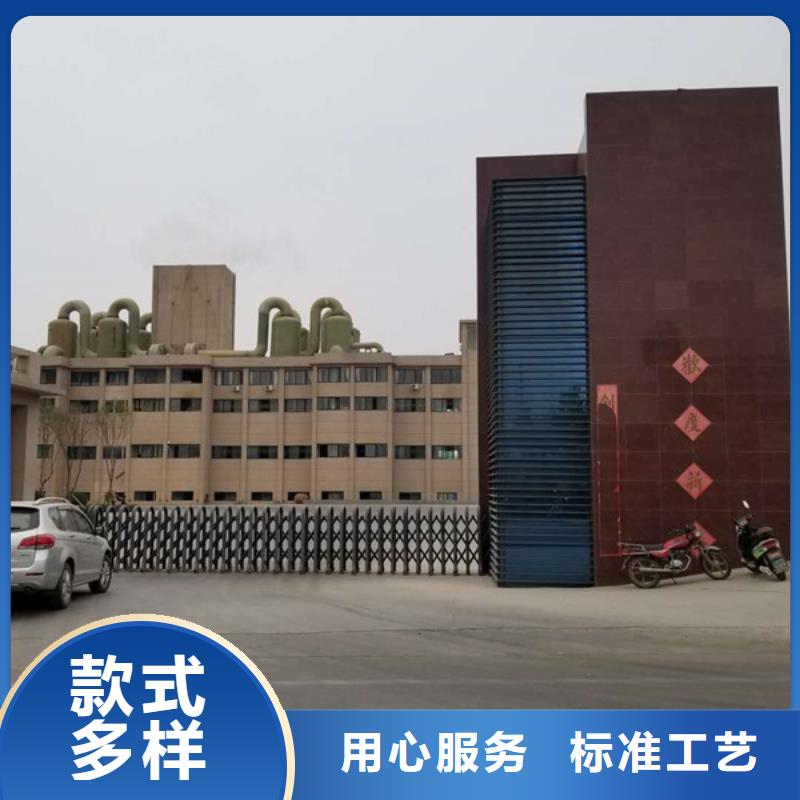 乙酸钠产地批发
