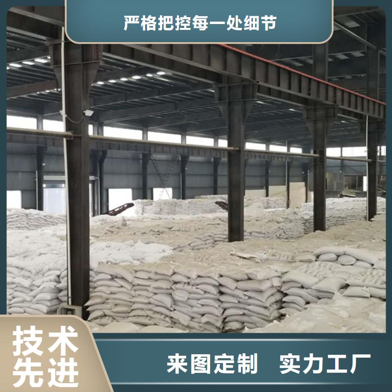 三水乙酸钠-资质齐全