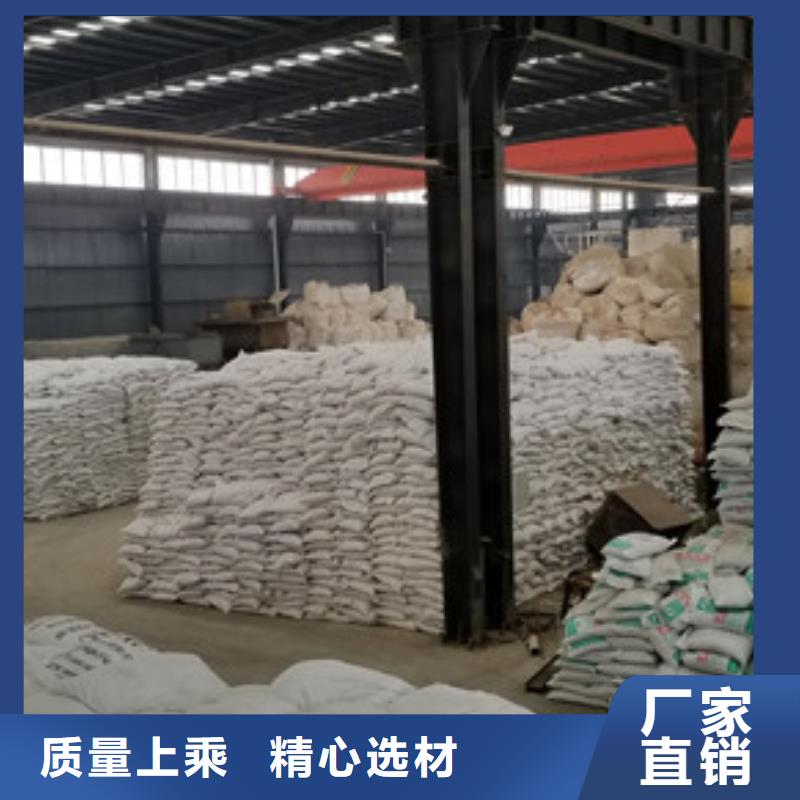 乙酸钠,聚丙烯酰胺欢迎来电询价