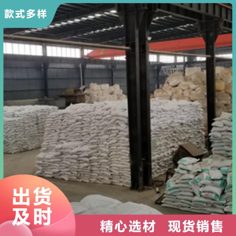 结晶乙酸钠无差价直销