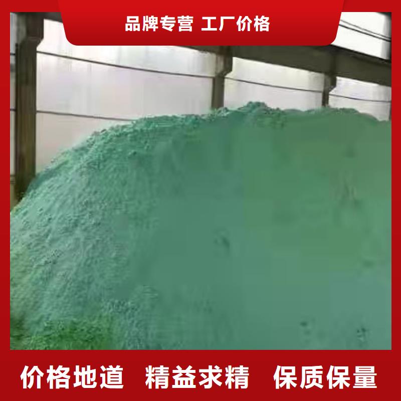 乙酸钠质量有保障的厂家