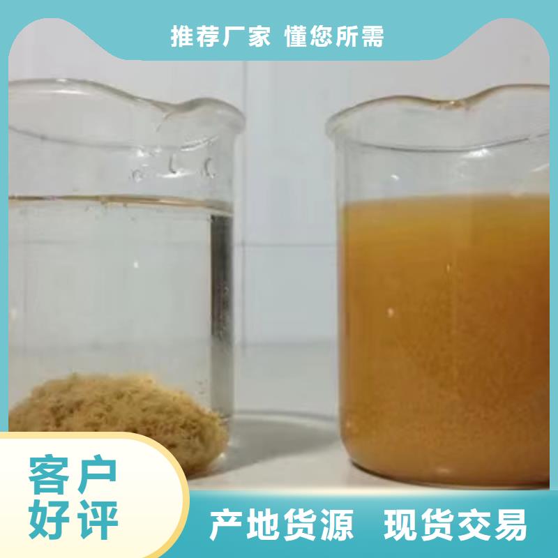 乙酸钠多年经验
