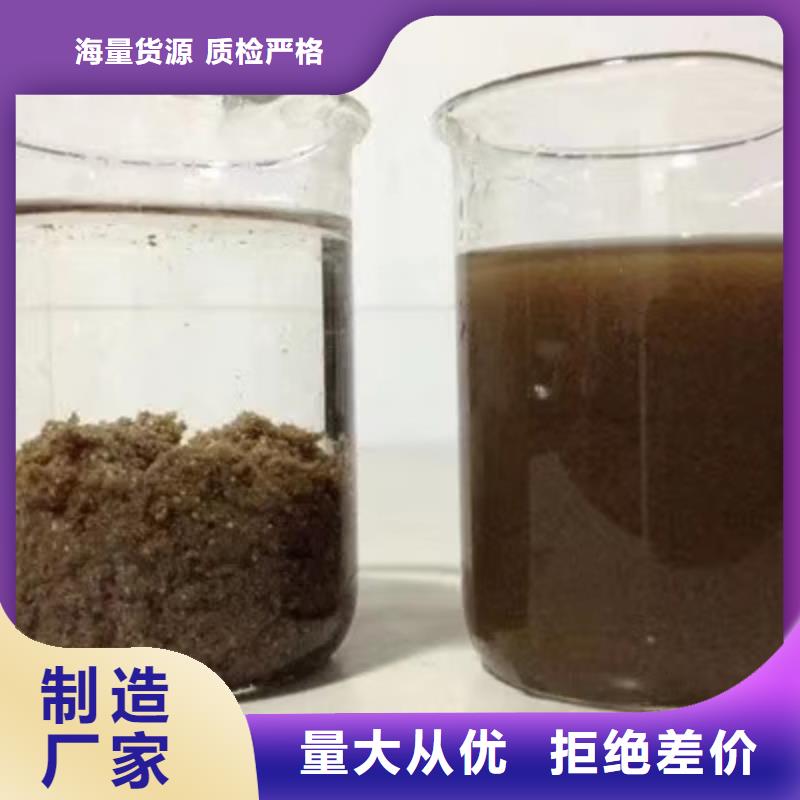 国标乙酸钠-实力大厂