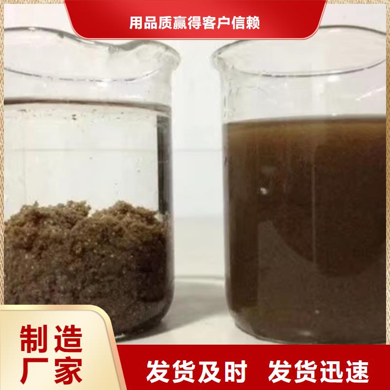 【乙酸钠,聚合氯化铝厂家批发商】