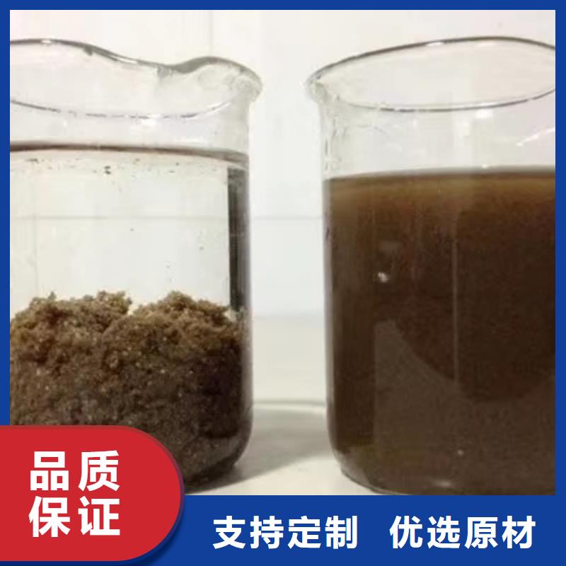 找58%乙酸钠-实体厂家可定制