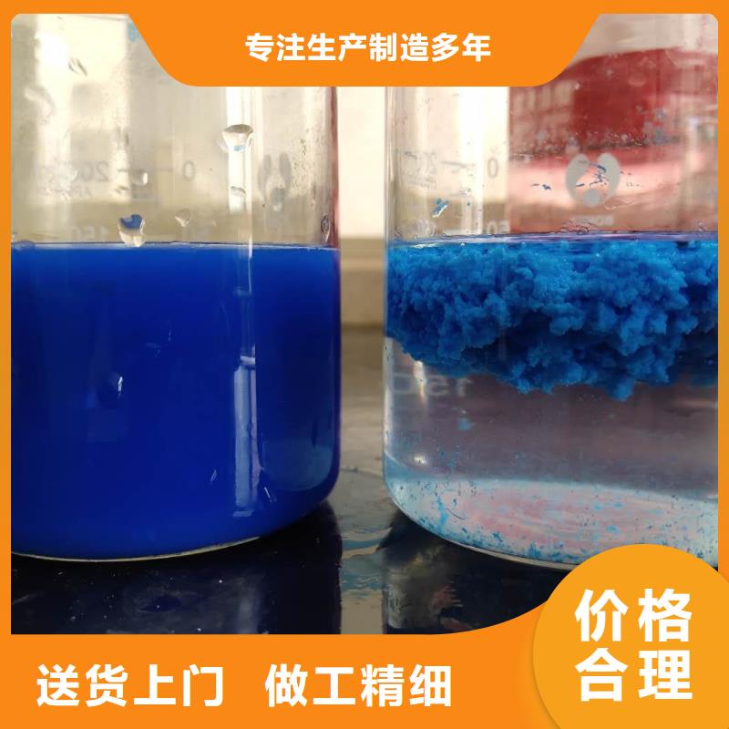 国标乙酸钠-实力大厂