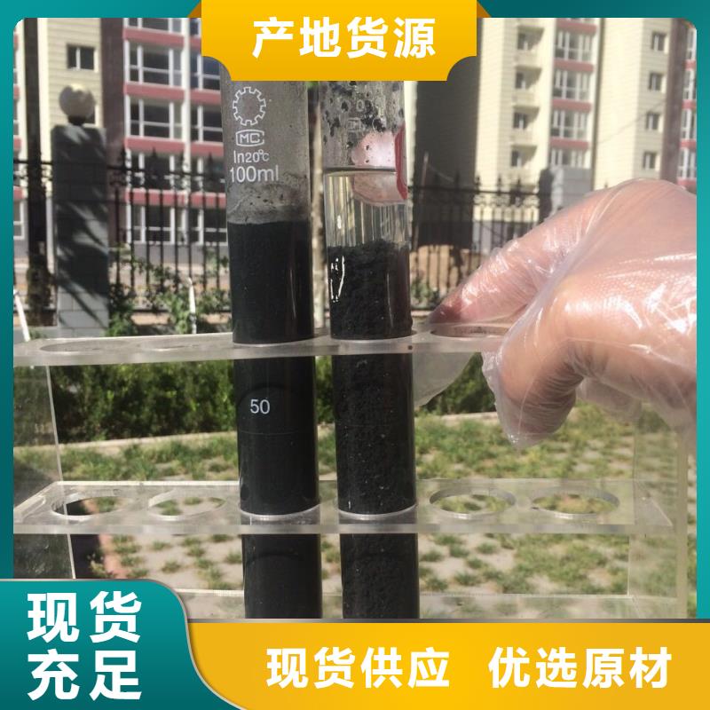 副产乙酸钠-信誉可靠