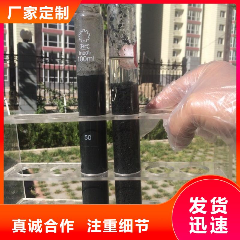 三水乙酸钠经验充足
