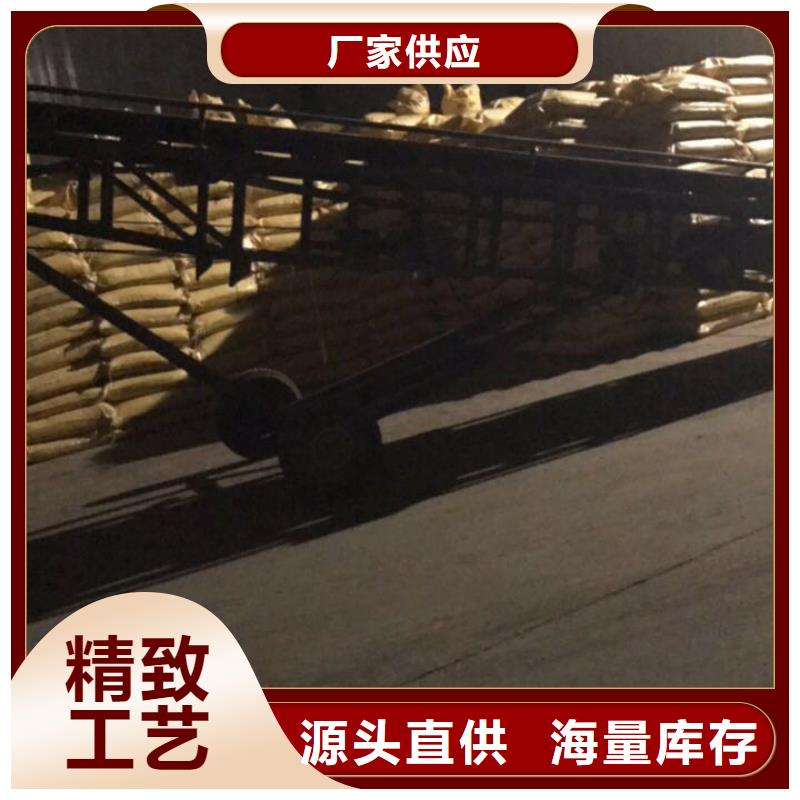 重信誉58-60乙酸钠厂家直销