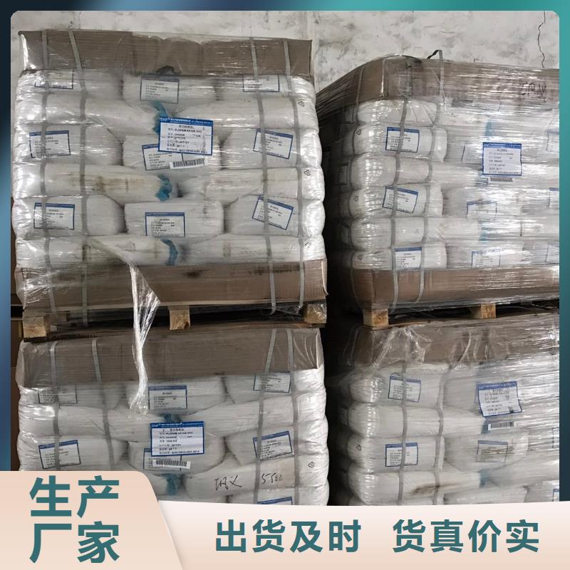 结晶乙酸钠资质齐全