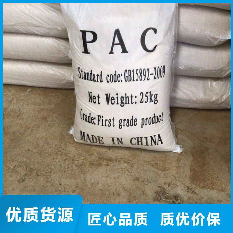 乙酸钠服务商