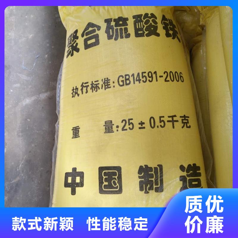 60%乙酸钠合作共赢