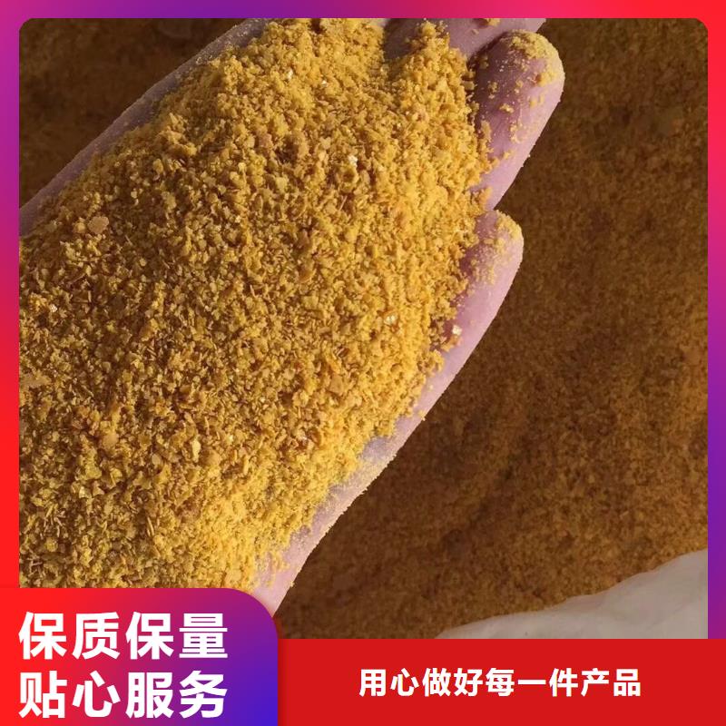 碳源乙酸钠薄利多销