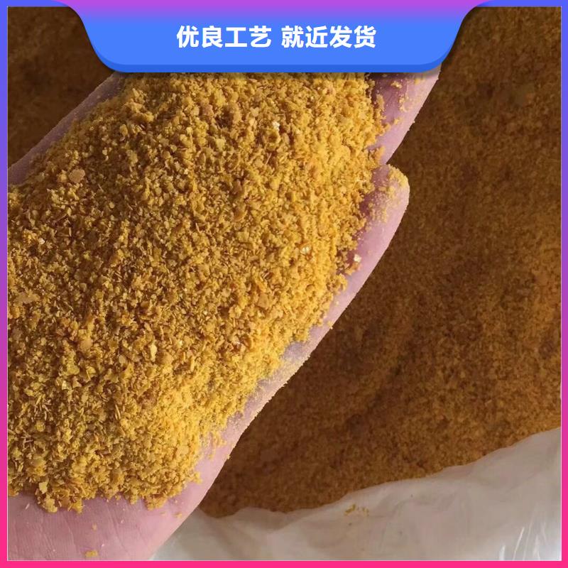 乙酸钠质量优质的厂家