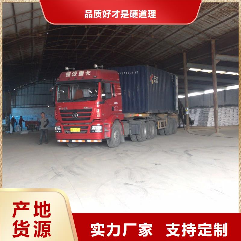 醋酸钠碳源质优价廉