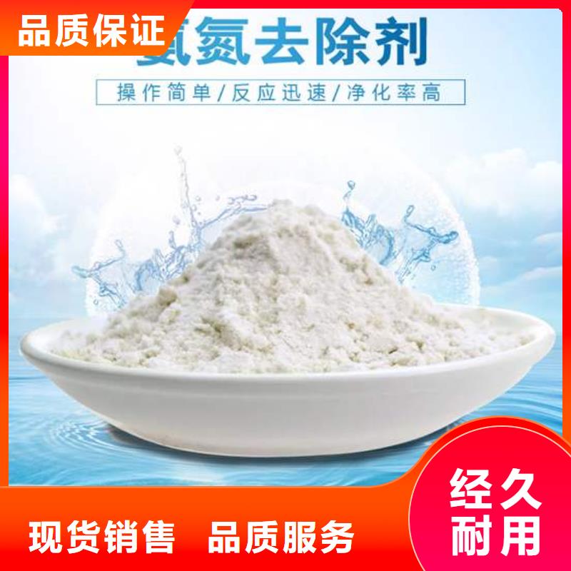 结晶乙酸钠资质齐全