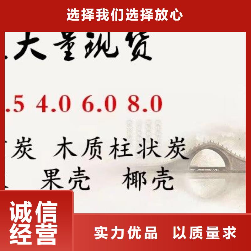 三水乙酸钠-资质齐全