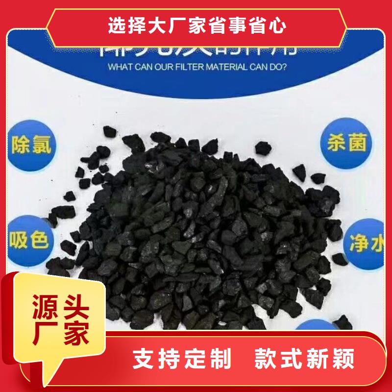 国标乙酸钠_支持定制